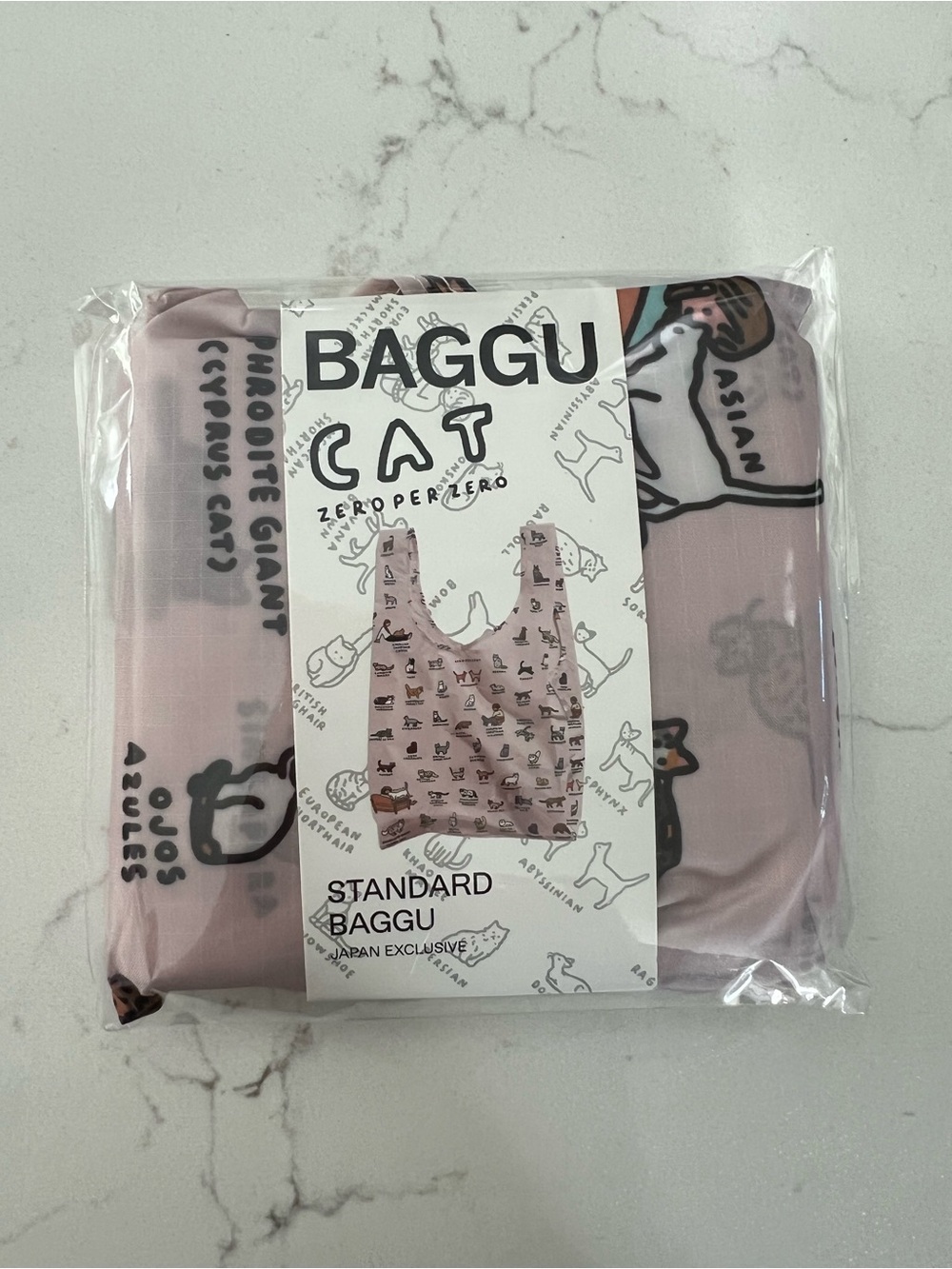 NIB Baggu Japan Exclusive Standard Reusable bag, Cat Dictionary